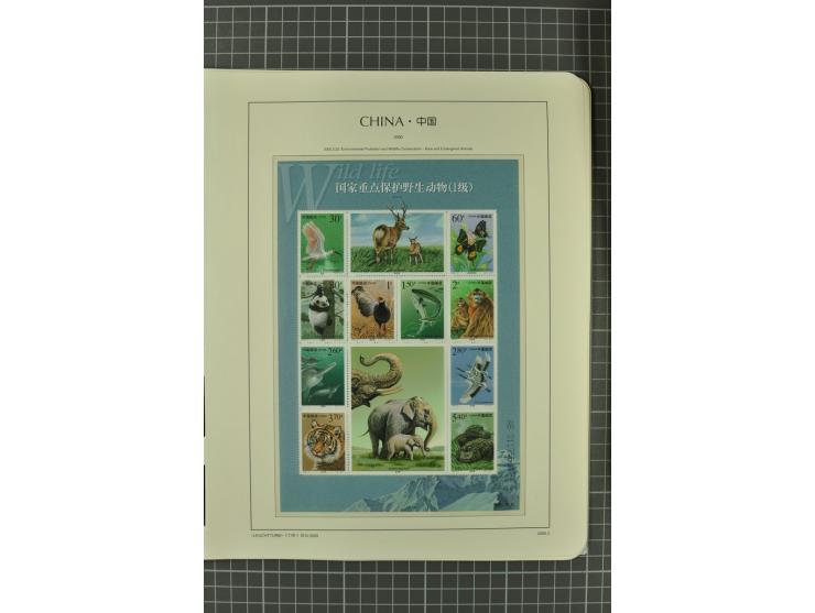 1966/2000, postfrische zweibändige Sammlung, nicht kpl., aber u.a Mi.-Nr. 966-76, 995-1008, 1020-24, Bl.12-22 etc.