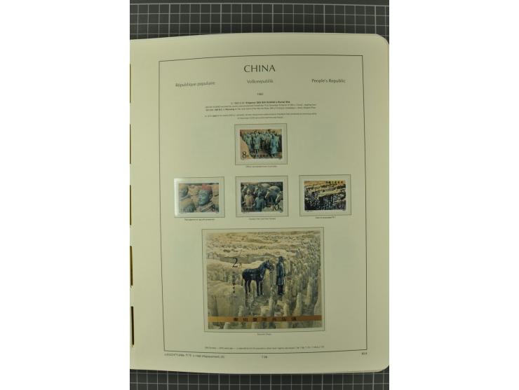 1966/2000, postfrische zweibändige Sammlung, nicht kpl., aber u.a Mi.-Nr. 966-76, 995-1008, 1020-24, Bl.12-22 etc.