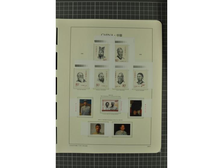 1966/2000, postfrische zweibändige Sammlung, nicht kpl., aber u.a Mi.-Nr. 966-76, 995-1008, 1020-24, Bl.12-22 etc.