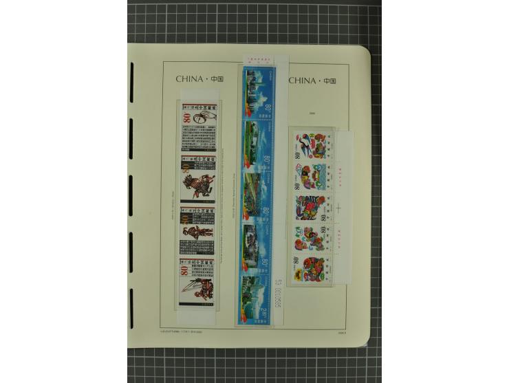 1966/2000, postfrische zweibändige Sammlung, nicht kpl., aber u.a Mi.-Nr. 966-76, 995-1008, 1020-24, Bl.12-22 etc.