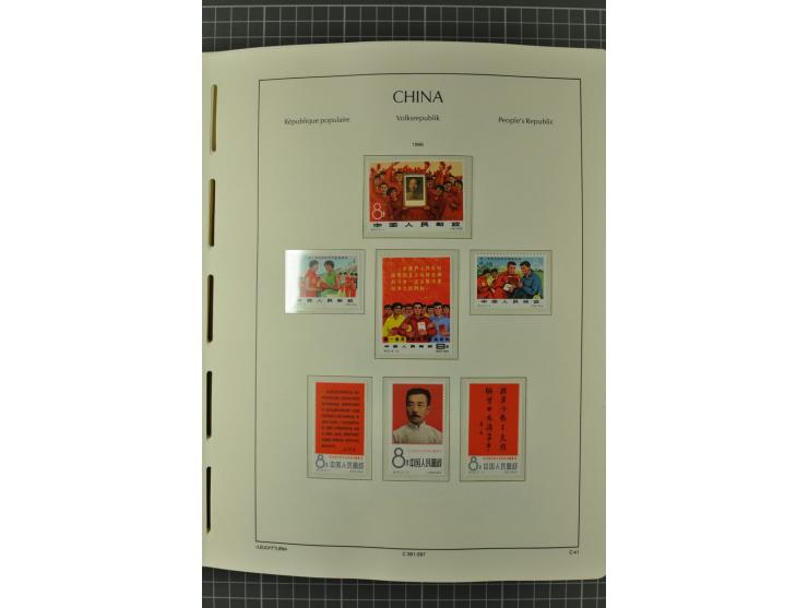 1966/2000, postfrische zweibändige Sammlung, nicht kpl., aber u.a Mi.-Nr. 966-76, 995-1008, 1020-24, Bl.12-22 etc.