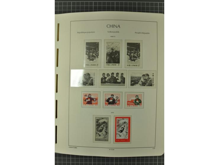 1966/2000, postfrische zweibändige Sammlung, nicht kpl., aber u.a Mi.-Nr. 966-76, 995-1008, 1020-24, Bl.12-22 etc.