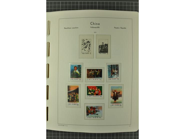 1966/2000, postfrische zweibändige Sammlung, nicht kpl., aber u.a Mi.-Nr. 966-76, 995-1008, 1020-24, Bl.12-22 etc.