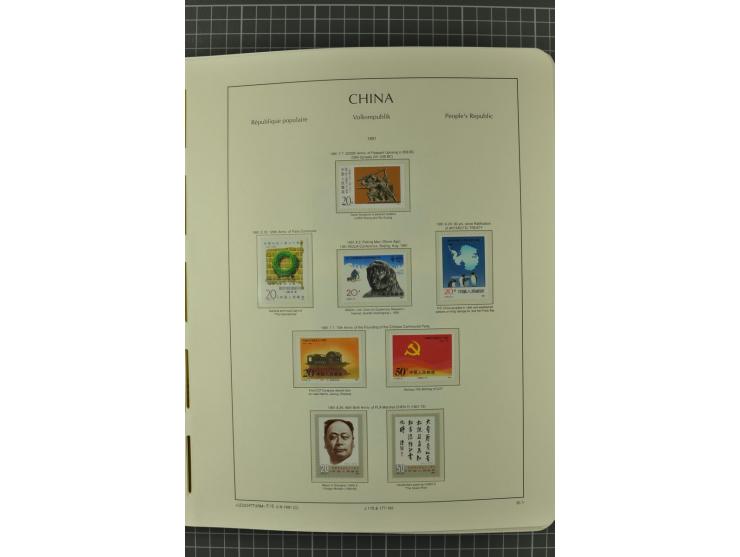 1966/2000, postfrische zweibändige Sammlung, nicht kpl., aber u.a Mi.-Nr. 966-76, 995-1008, 1020-24, Bl.12-22 etc.