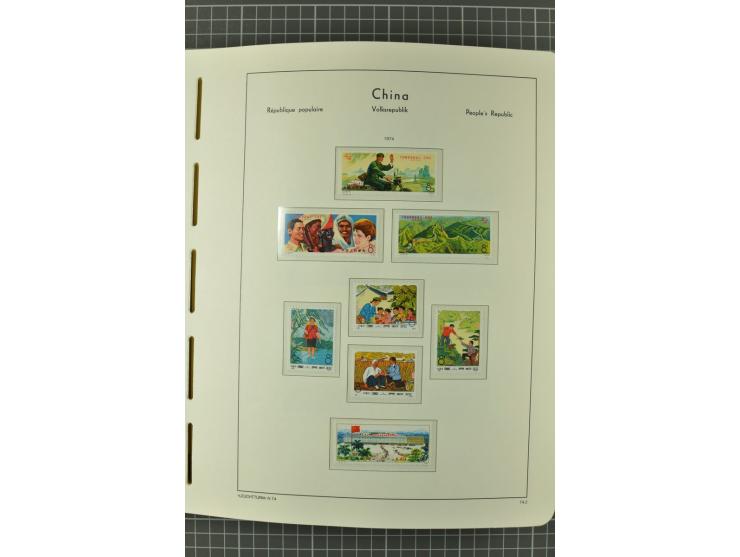 1966/2000, postfrische zweibändige Sammlung, nicht kpl., aber u.a Mi.-Nr. 966-76, 995-1008, 1020-24, Bl.12-22 etc.