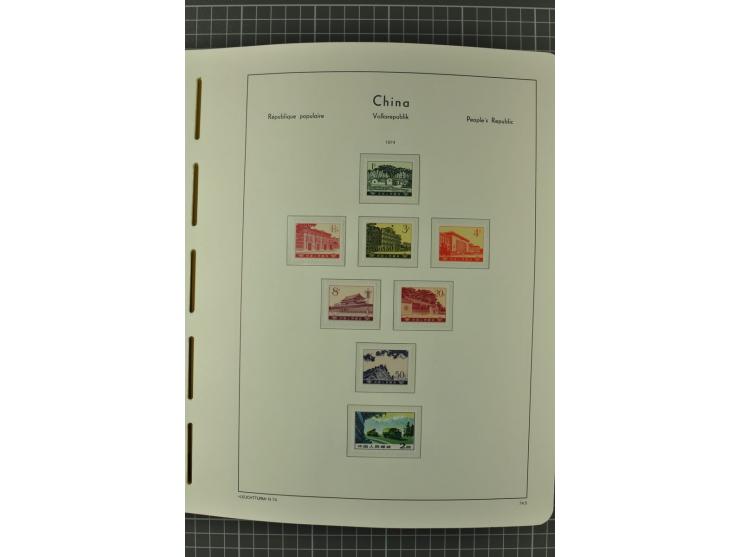 1966/2000, postfrische zweibändige Sammlung, nicht kpl., aber u.a Mi.-Nr. 966-76, 995-1008, 1020-24, Bl.12-22 etc.