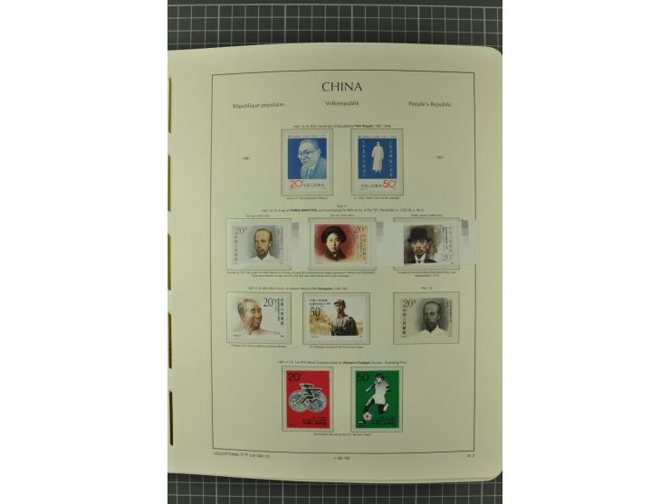 1966/2000, postfrische zweibändige Sammlung, nicht kpl., aber u.a Mi.-Nr. 966-76, 995-1008, 1020-24, Bl.12-22 etc.