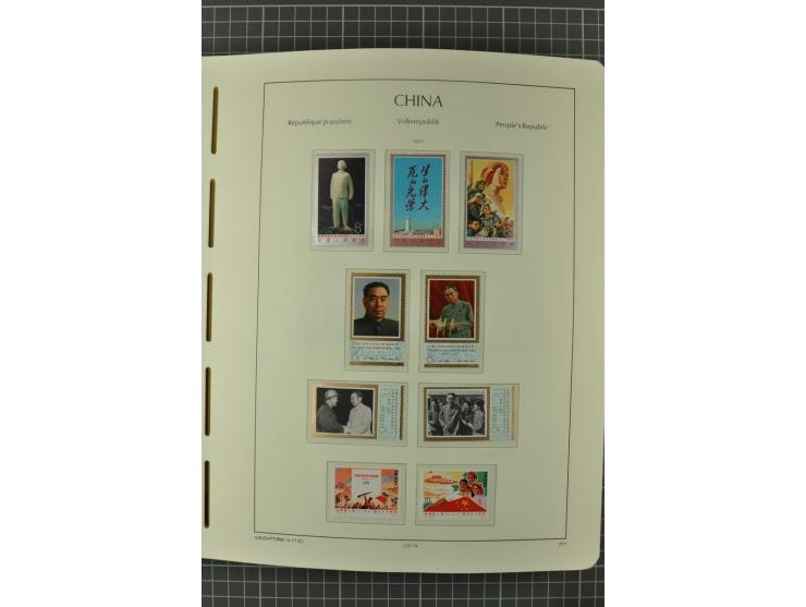 1966/2000, postfrische zweibändige Sammlung, nicht kpl., aber u.a Mi.-Nr. 966-76, 995-1008, 1020-24, Bl.12-22 etc.