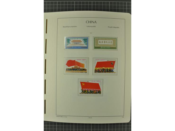 1966/2000, postfrische zweibändige Sammlung, nicht kpl., aber u.a Mi.-Nr. 966-76, 995-1008, 1020-24, Bl.12-22 etc.