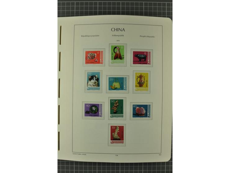 1966/2000, postfrische zweibändige Sammlung, nicht kpl., aber u.a Mi.-Nr. 966-76, 995-1008, 1020-24, Bl.12-22 etc.