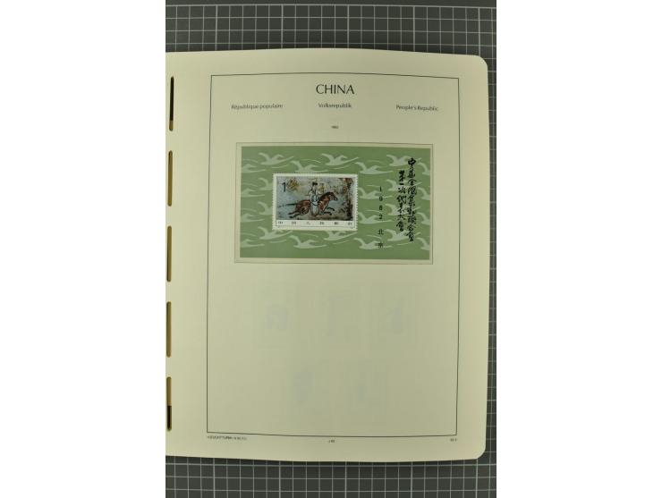 1966/2000, postfrische zweibändige Sammlung, nicht kpl., aber u.a Mi.-Nr. 966-76, 995-1008, 1020-24, Bl.12-22 etc.