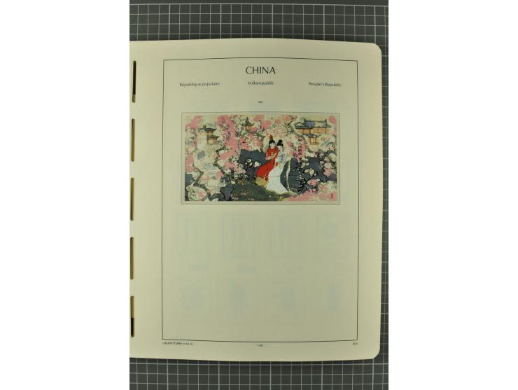 1966/2000, postfrische zweibändige Sammlung, nicht kpl., aber u.a Mi.-Nr. 966-76, 995-1008, 1020-24, Bl.12-22 etc.