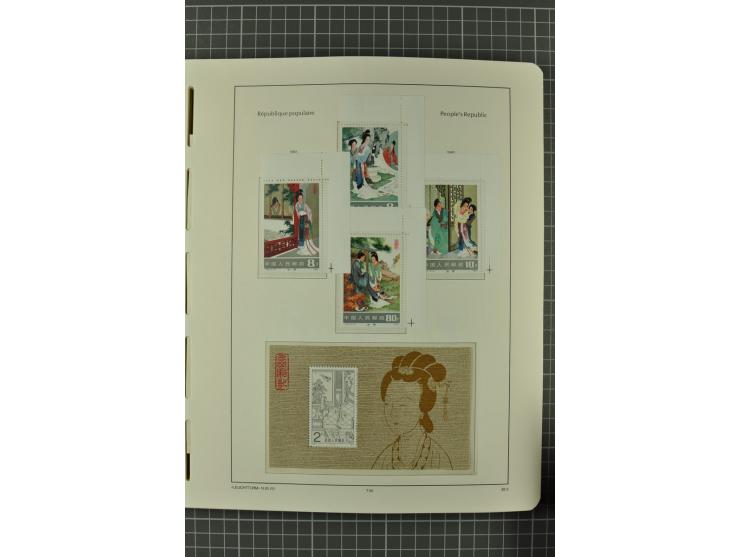 1966/2000, postfrische zweibändige Sammlung, nicht kpl., aber u.a Mi.-Nr. 966-76, 995-1008, 1020-24, Bl.12-22 etc.