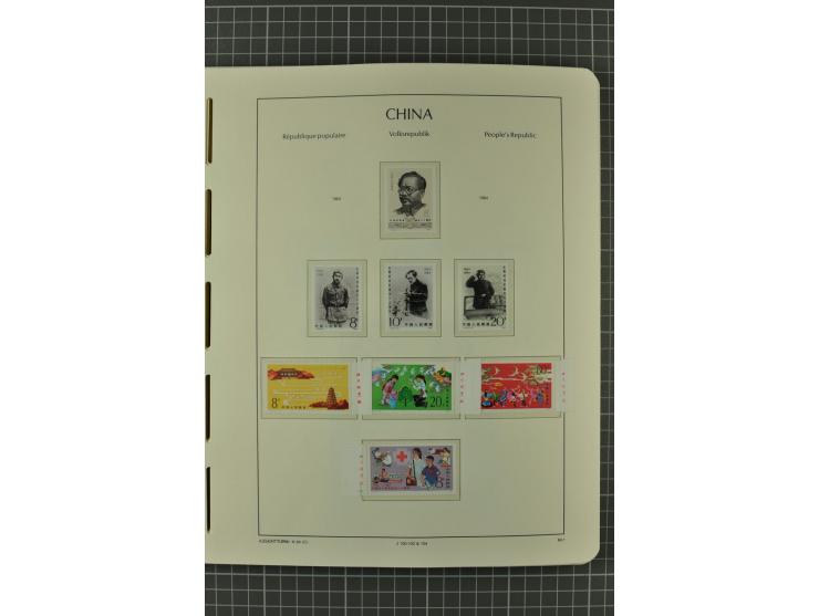 1966/2000, postfrische zweibändige Sammlung, nicht kpl., aber u.a Mi.-Nr. 966-76, 995-1008, 1020-24, Bl.12-22 etc.
