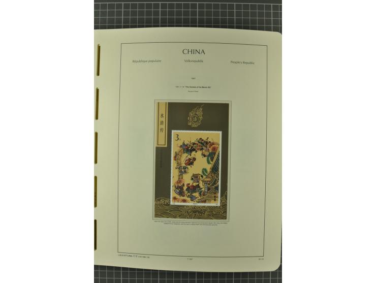 1966/2000, postfrische zweibändige Sammlung, nicht kpl., aber u.a Mi.-Nr. 966-76, 995-1008, 1020-24, Bl.12-22 etc.