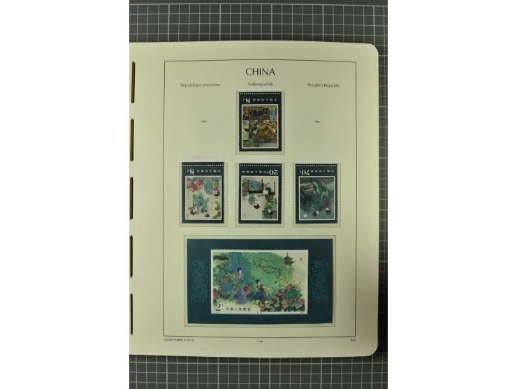 1966/2000, postfrische zweibändige Sammlung, nicht kpl., aber u.a Mi.-Nr. 966-76, 995-1008, 1020-24, Bl.12-22 etc.