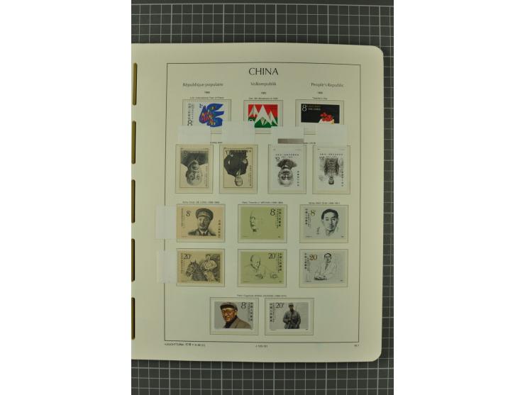 1966/2000, postfrische zweibändige Sammlung, nicht kpl., aber u.a Mi.-Nr. 966-76, 995-1008, 1020-24, Bl.12-22 etc.