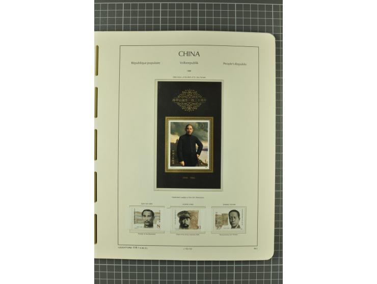 1966/2000, postfrische zweibändige Sammlung, nicht kpl., aber u.a Mi.-Nr. 966-76, 995-1008, 1020-24, Bl.12-22 etc.