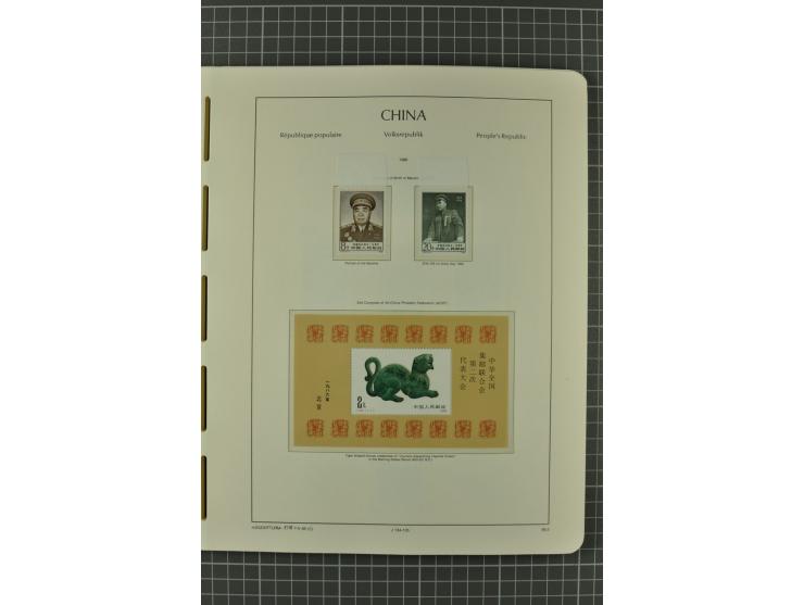 1966/2000, postfrische zweibändige Sammlung, nicht kpl., aber u.a Mi.-Nr. 966-76, 995-1008, 1020-24, Bl.12-22 etc.