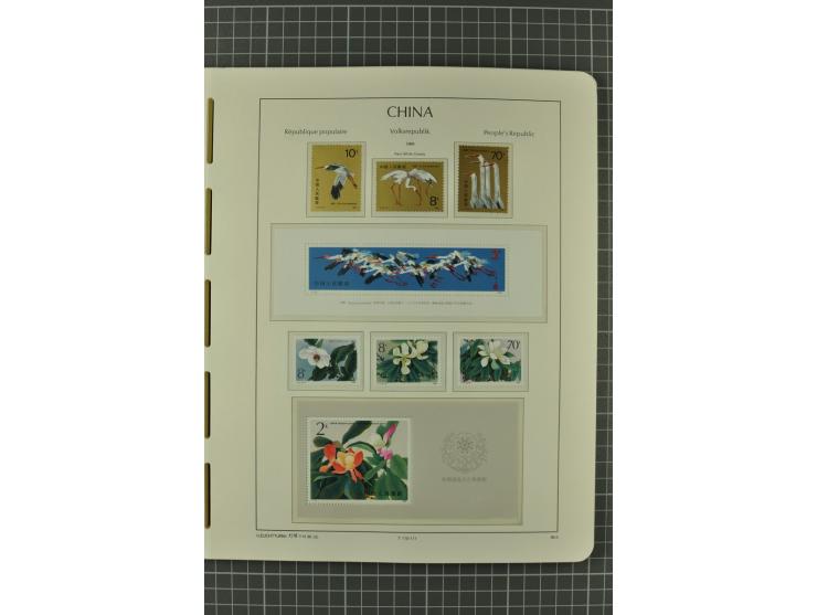1966/2000, postfrische zweibändige Sammlung, nicht kpl., aber u.a Mi.-Nr. 966-76, 995-1008, 1020-24, Bl.12-22 etc.