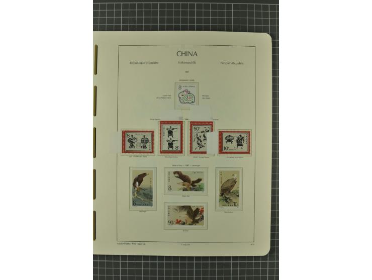 1966/2000, postfrische zweibändige Sammlung, nicht kpl., aber u.a Mi.-Nr. 966-76, 995-1008, 1020-24, Bl.12-22 etc.