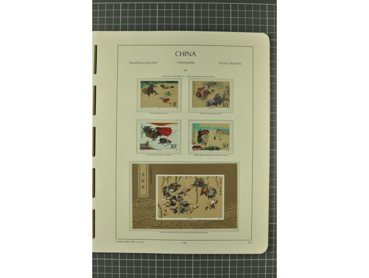 1966/2000, postfrische zweibändige Sammlung, nicht kpl., aber u.a Mi.-Nr. 966-76, 995-1008, 1020-24, Bl.12-22 etc.