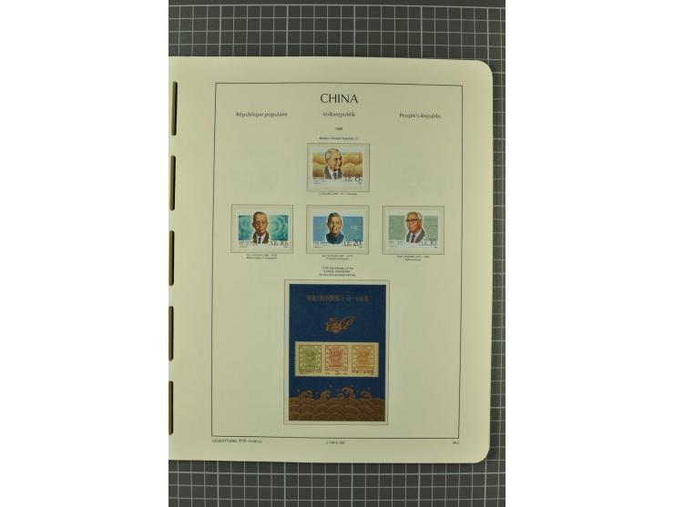 1966/2000, postfrische zweibändige Sammlung, nicht kpl., aber u.a Mi.-Nr. 966-76, 995-1008, 1020-24, Bl.12-22 etc.