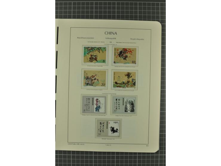 1966/2000, postfrische zweibändige Sammlung, nicht kpl., aber u.a Mi.-Nr. 966-76, 995-1008, 1020-24, Bl.12-22 etc.