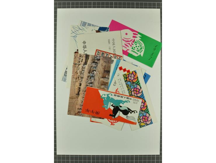 1966/2000, postfrische zweibändige Sammlung, nicht kpl., aber u.a Mi.-Nr. 966-76, 995-1008, 1020-24, Bl.12-22 etc.