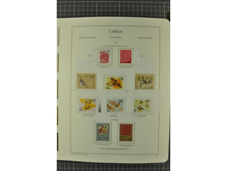 1966/2000, postfrische zweibändige Sammlung, nicht kpl., aber u.a Mi.-Nr. 966-76, 995-1008, 1020-24, Bl.12-22 etc.
