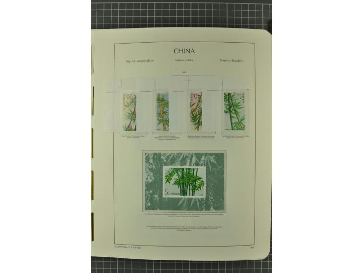 1966/2000, postfrische zweibändige Sammlung, nicht kpl., aber u.a Mi.-Nr. 966-76, 995-1008, 1020-24, Bl.12-22 etc.
