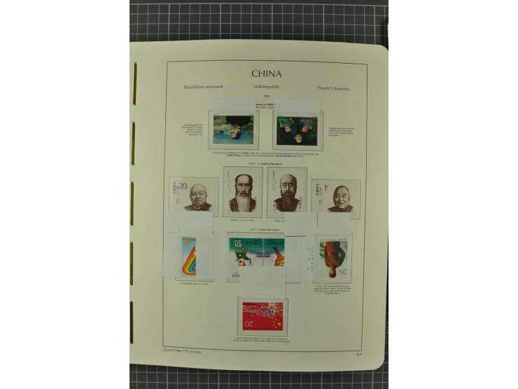 1966/2000, postfrische zweibändige Sammlung, nicht kpl., aber u.a Mi.-Nr. 966-76, 995-1008, 1020-24, Bl.12-22 etc.
