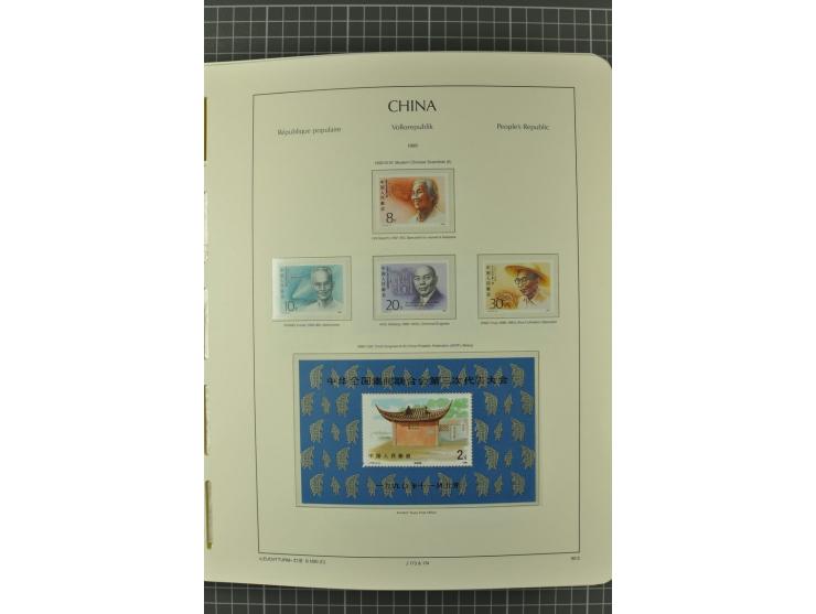 1966/2000, postfrische zweibändige Sammlung, nicht kpl., aber u.a Mi.-Nr. 966-76, 995-1008, 1020-24, Bl.12-22 etc.