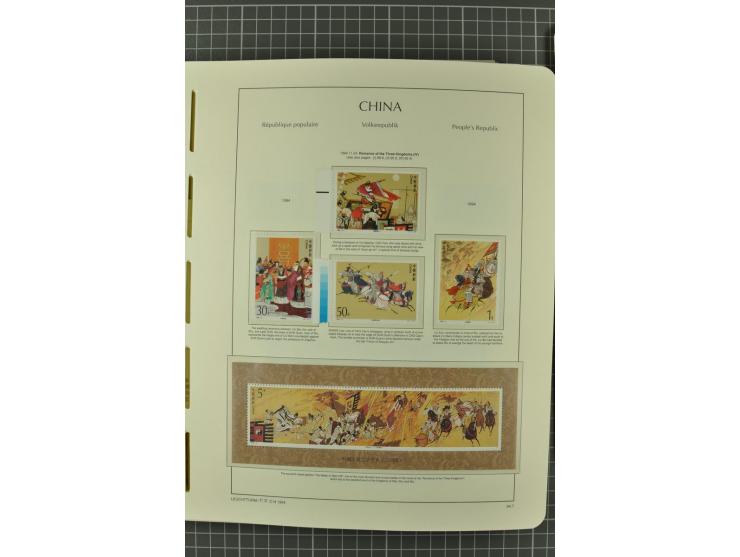 1966/2000, postfrische zweibändige Sammlung, nicht kpl., aber u.a Mi.-Nr. 966-76, 995-1008, 1020-24, Bl.12-22 etc.
