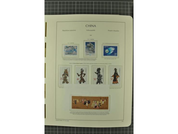 1966/2000, postfrische zweibändige Sammlung, nicht kpl., aber u.a Mi.-Nr. 966-76, 995-1008, 1020-24, Bl.12-22 etc.