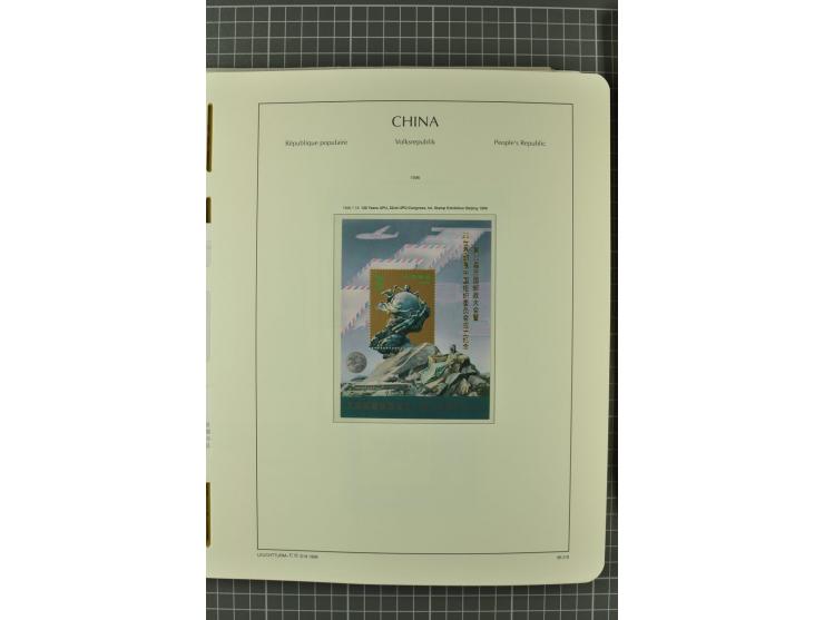 1966/2000, postfrische zweibändige Sammlung, nicht kpl., aber u.a Mi.-Nr. 966-76, 995-1008, 1020-24, Bl.12-22 etc.