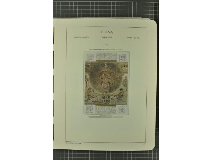 1966/2000, postfrische zweibändige Sammlung, nicht kpl., aber u.a Mi.-Nr. 966-76, 995-1008, 1020-24, Bl.12-22 etc.