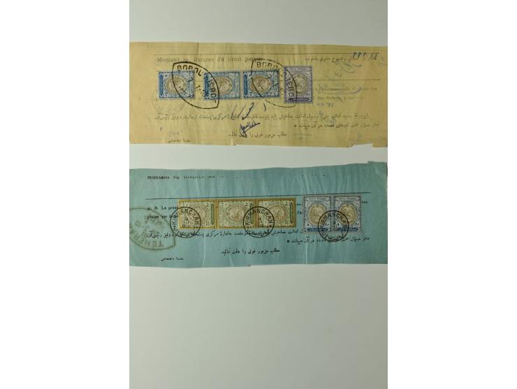 1876/1915, 49 Briefe und 7 Barnamehs, dabei viele interessante Frankaturen, bessere Stempel, diverse teils seltene Zensuren, 