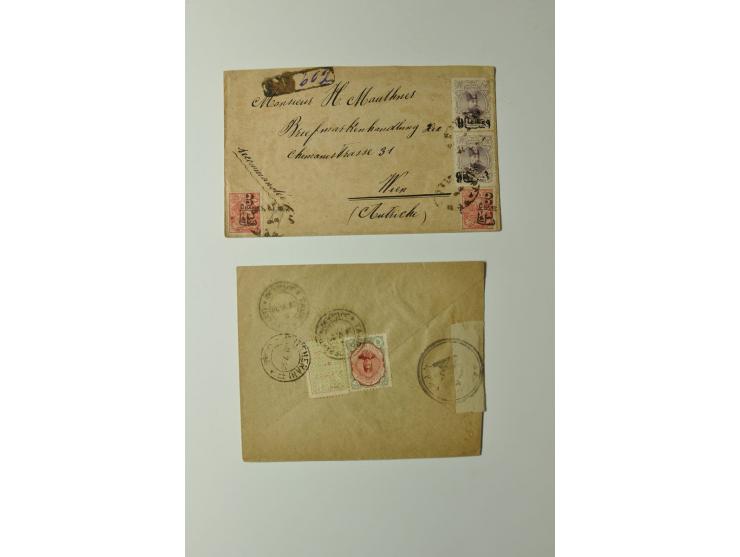 1876/1915, 49 Briefe und 7 Barnamehs, dabei viele interessante Frankaturen, bessere Stempel, diverse teils seltene Zensuren, 