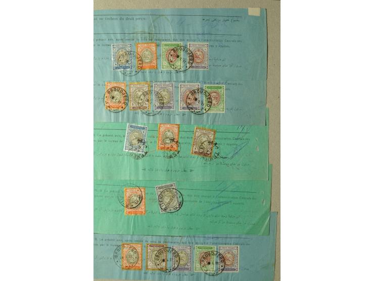 1910/11 (ca.), 17 Barnamehs mit Frankaturen ex Mi.-Nr. 289-303, dabei 5 Stück mit dem Höchstwert 30 Kr.