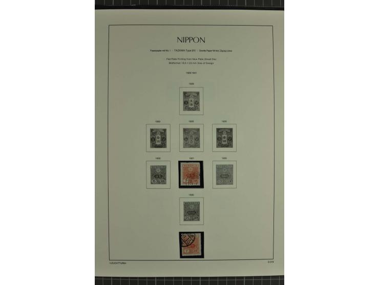 1871/1945, überwiegend gestempelte kleine Sammlung, dabei Fälschungen, dazu Doubletten bis in die Moderne