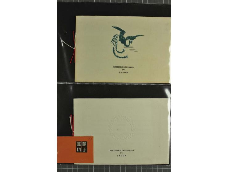1871/1945, überwiegend gestempelte kleine Sammlung, dabei Fälschungen, dazu Doubletten bis in die Moderne