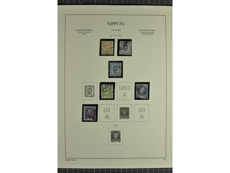 1871/1945, überwiegend gestempelte kleine Sammlung, dabei Fälschungen, dazu Doubletten bis in die Moderne