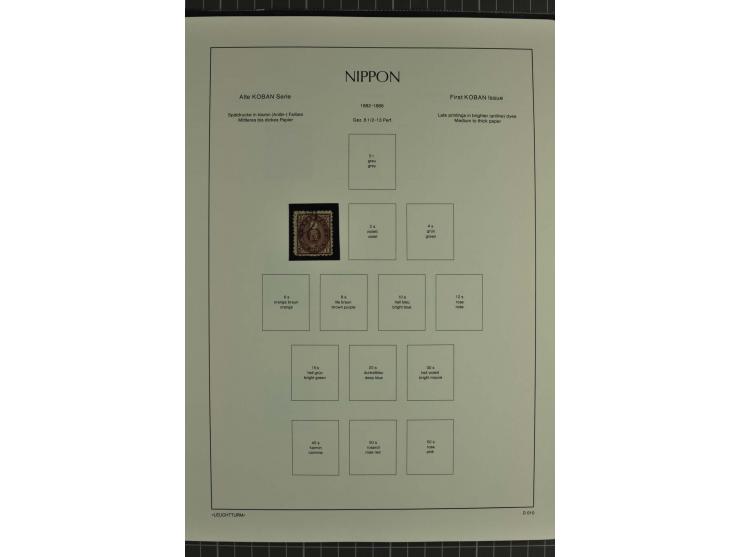 1871/1945, überwiegend gestempelte kleine Sammlung, dabei Fälschungen, dazu Doubletten bis in die Moderne