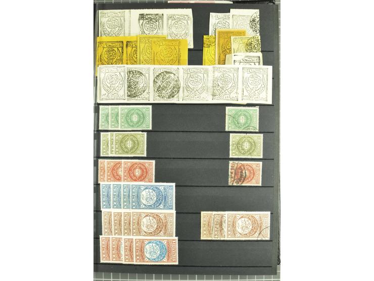 1926/98, überwiegend postfrischer, etwas ungebrauchter und gestempelter umfangreicher Bestand, dabei auch Blocks und geschnit
