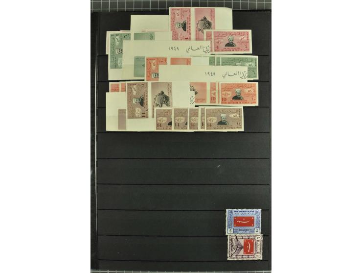 1926/98, überwiegend postfrischer, etwas ungebrauchter und gestempelter umfangreicher Bestand, dabei auch Blocks und geschnit