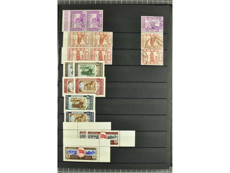 1926/98, überwiegend postfrischer, etwas ungebrauchter und gestempelter umfangreicher Bestand, dabei auch Blocks und geschnit