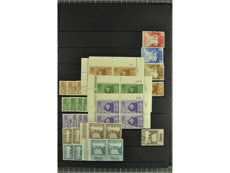 1926/98, überwiegend postfrischer, etwas ungebrauchter und gestempelter umfangreicher Bestand, dabei auch Blocks und geschnit