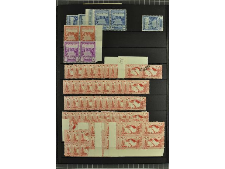 1926/98, überwiegend postfrischer, etwas ungebrauchter und gestempelter umfangreicher Bestand, dabei auch Blocks und geschnit
