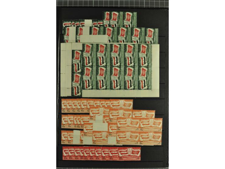1926/98, überwiegend postfrischer, etwas ungebrauchter und gestempelter umfangreicher Bestand, dabei auch Blocks und geschnit